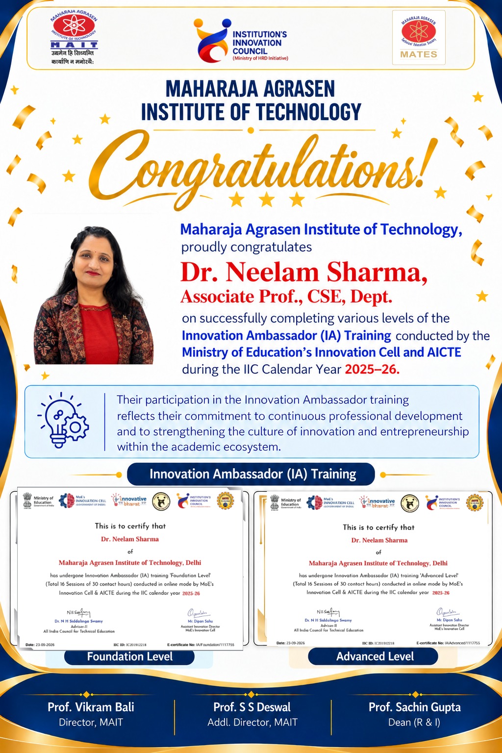 NEELAM_AICTE.jpg